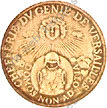 Image du produit ge08124200