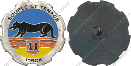 Image du produit ab60019700