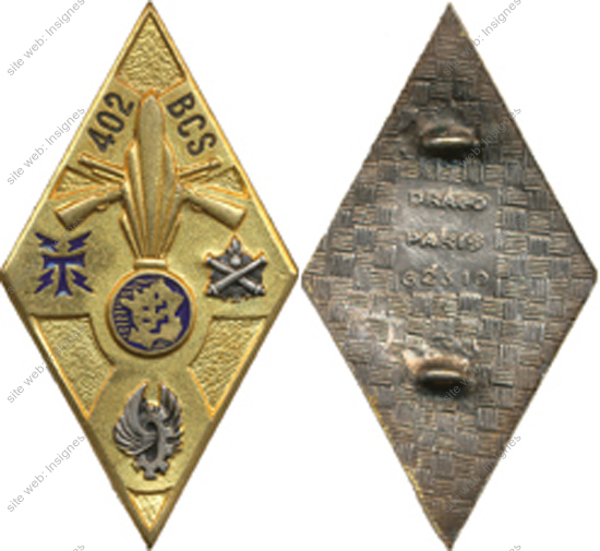 Image du produit tr14024400