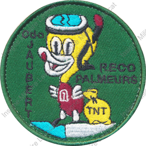 Image du produit pc81904860
