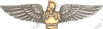Image du produit aa80969200