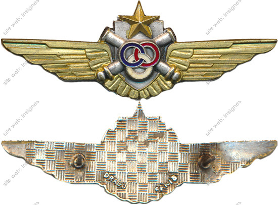 Image du produit gu50076050