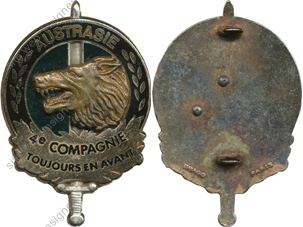 Image du produit in10089650