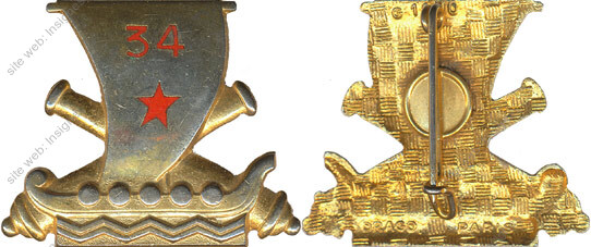 Image du produit ar10344050