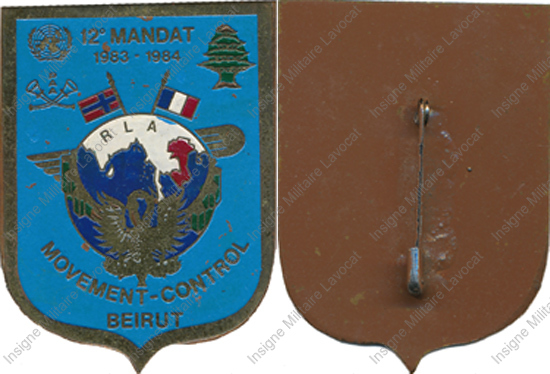 Image du produit pc60140150