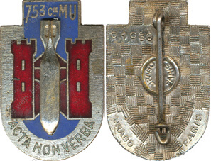 Image du produit mt17532200