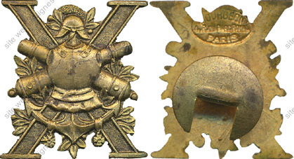 Image du produit ec43071000