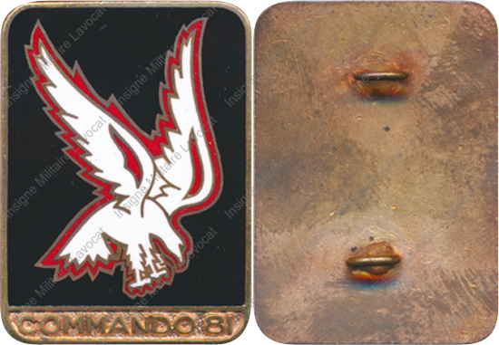 Image du produit pc86081000