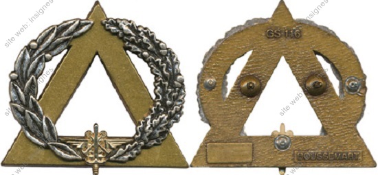 Image du produit gu50116100