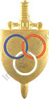 Image du produit gu07052100