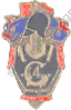 Image du produit ge10041330