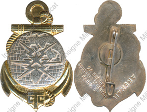 Image du produit ts04009200