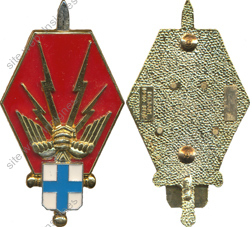Image du produit gu01507530
