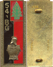 Image du produit ge10545000