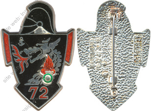 Image du produit ge10729420