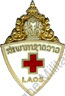 Image du produit ea31860000