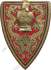 Image du produit ge10311050