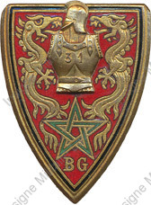 Image du produit ge10311050