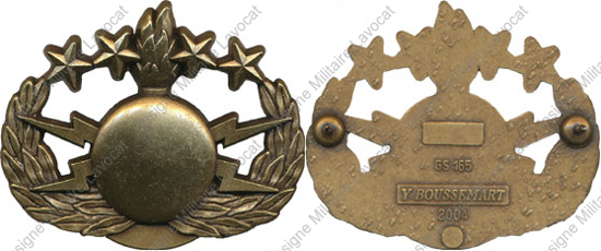 Image du produit ge08725100