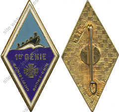 Image du produit ge10016850