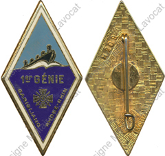 Image du produit ge10016850