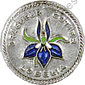 Image du produit ma99264700