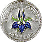 Image du produit ma99264700