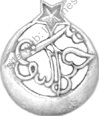 Image du produit af10301750