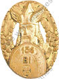 Image du produit in11348100