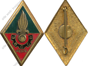 Image du produit ge10384100