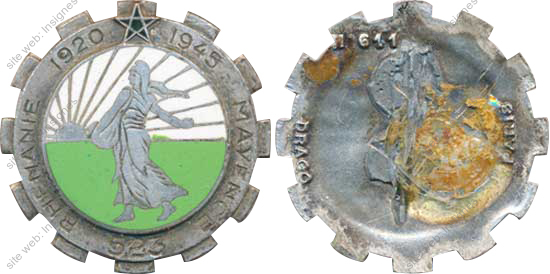 Image du produit tr15231255