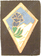 Image du produit ch16082700