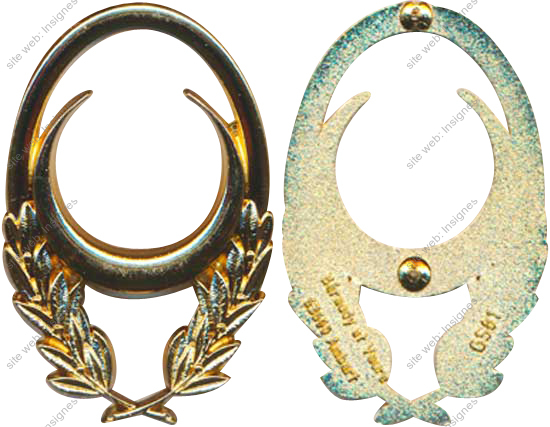 Image du produit gu50081200