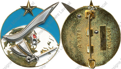 Image du produit aa81371150
