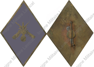 Image du produit ea13530000