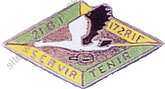 Image du produit in11724000