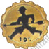 Image du produit tr10190400