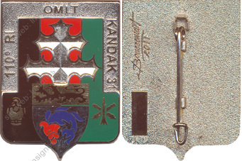 Image du produit in11106120