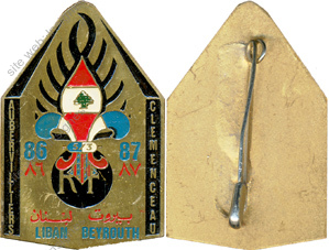 Image du produit gn84505033