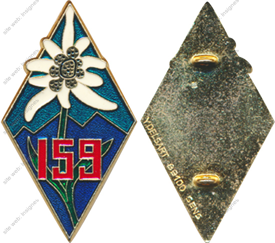 Image du produit in11597050