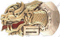 Image du produit ea12392000