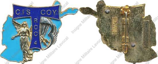 Image du produit ts08450210
