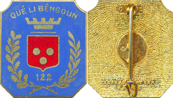 Image du produit in11224100
