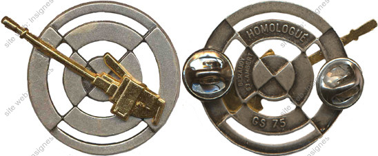 Image du produit gu50075000