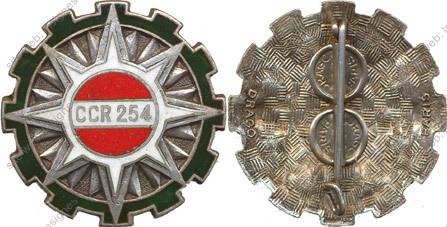 Image du produit tr12541150
