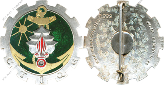 Image du produit tr10011660