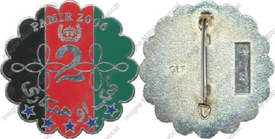 Image du produit pc31127277