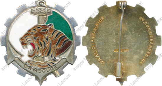 Image du produit tr10011240