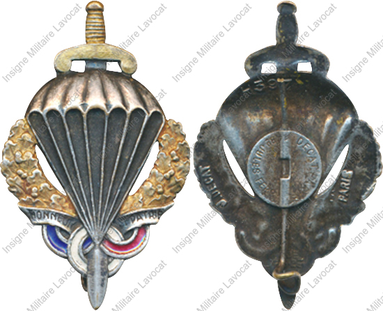 Image du produit pc79014215