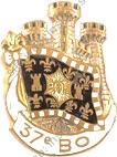 Image du produit in10376060